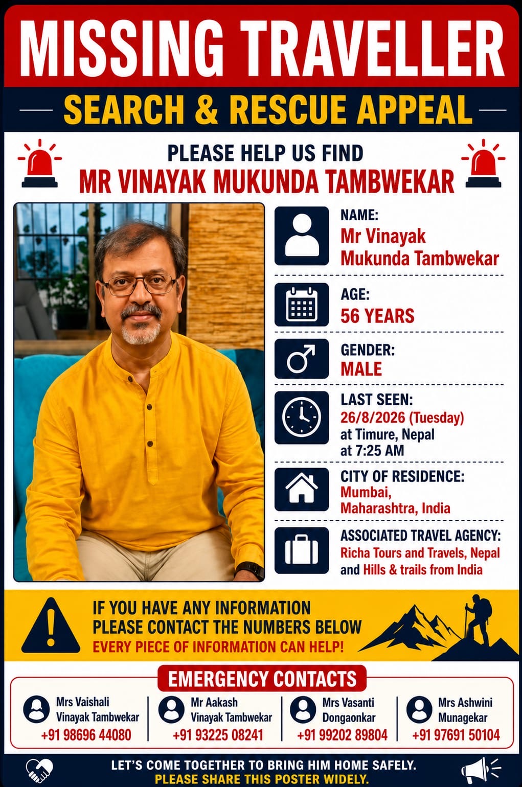 Vinayak Tambwekar