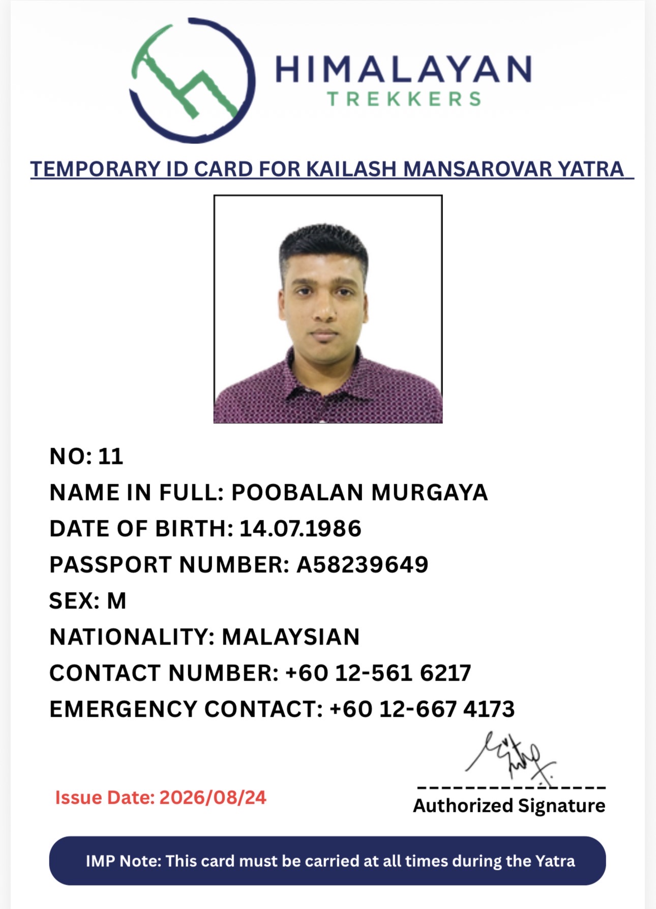 POOBALAN MURGAYA