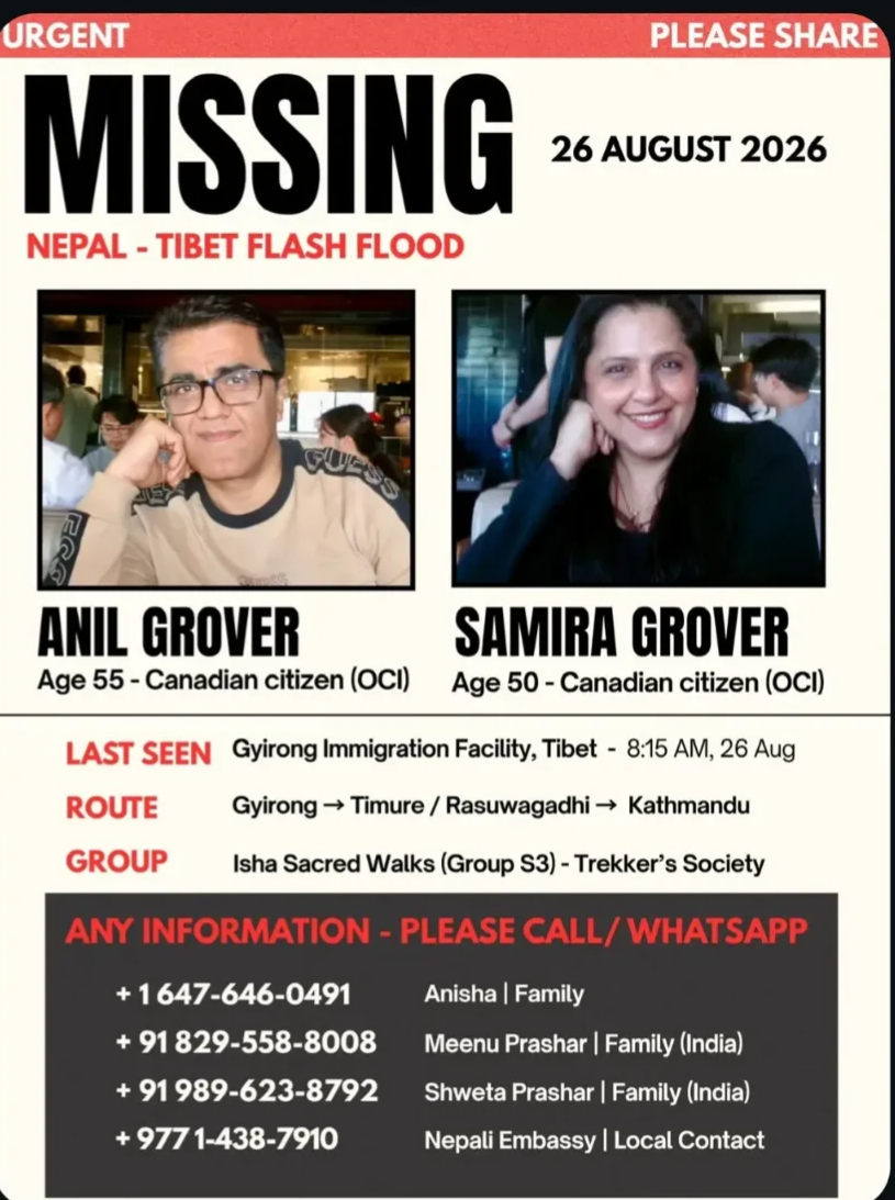 Samira Grover